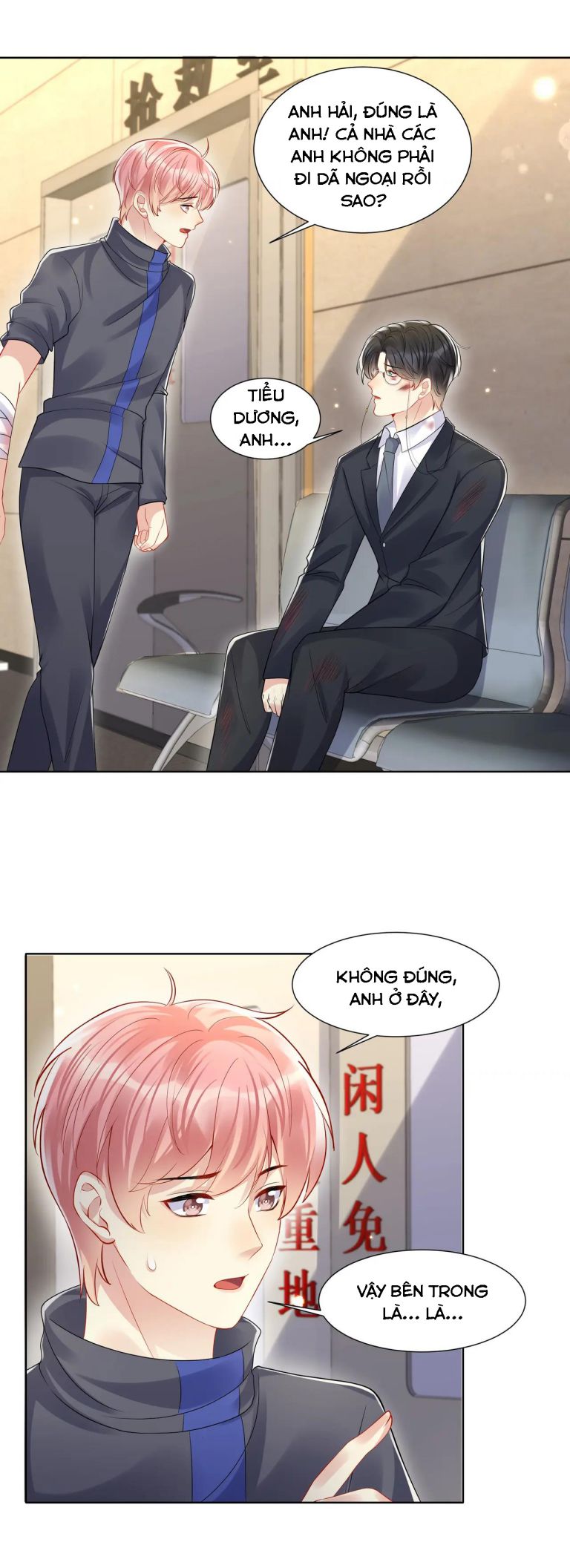 lại bị bạn trai cũ nhắm trúng rồi chapter 116 17