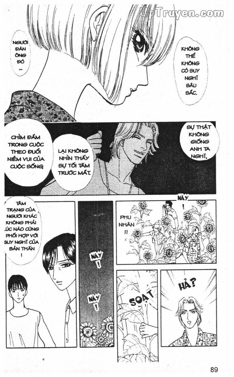 hoàng tử hoa - bud boy chapter 14 87