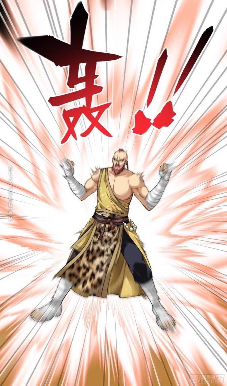 trọng sinh ta là đại thiên thần chapter 71 12