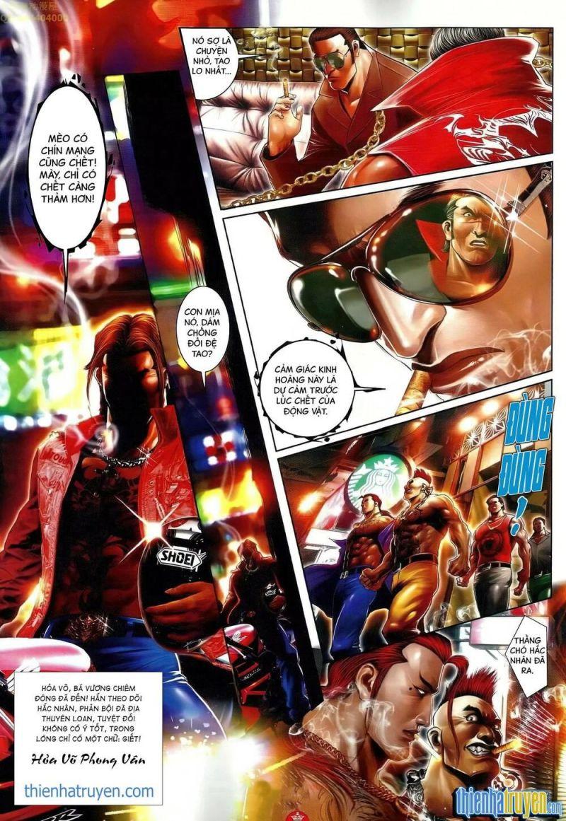 hỏa vũ diệu dương chapter 651 24