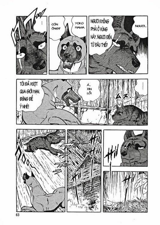 ginga densetsu weed gaiden chapter 2 17