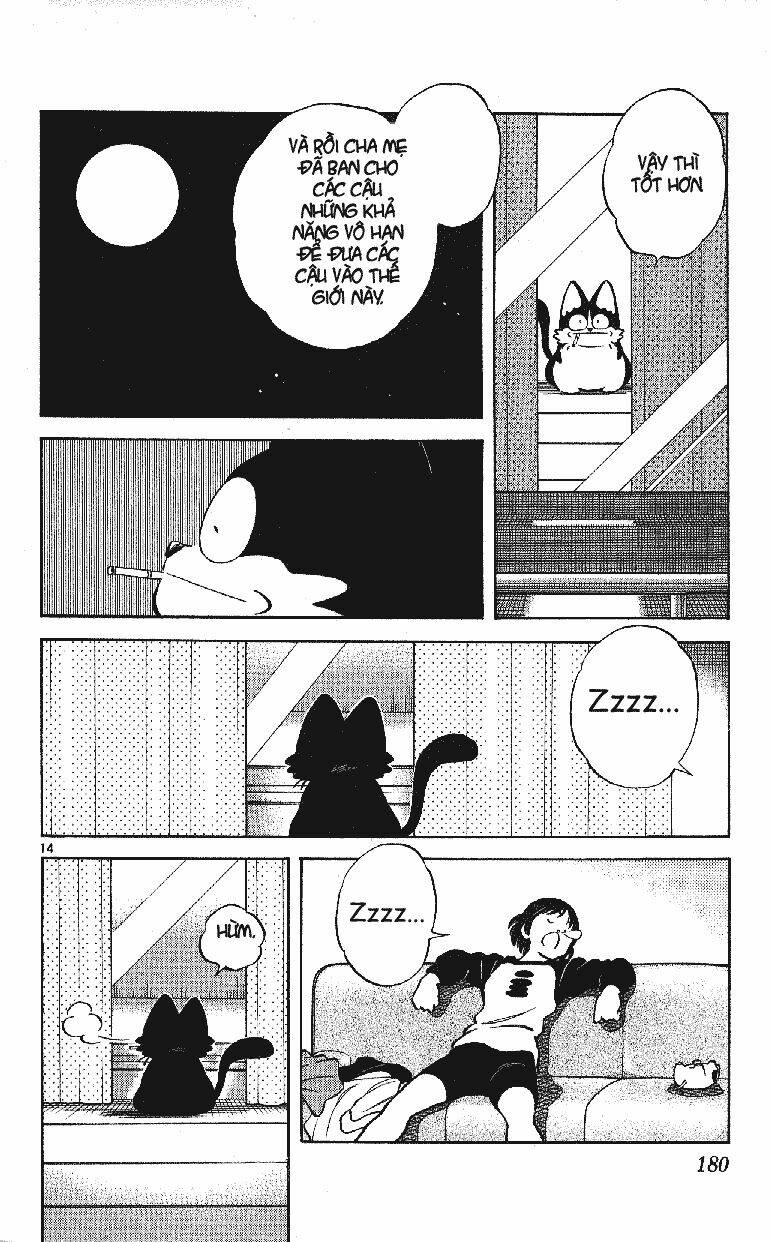 itsumo misora chapter 29 16