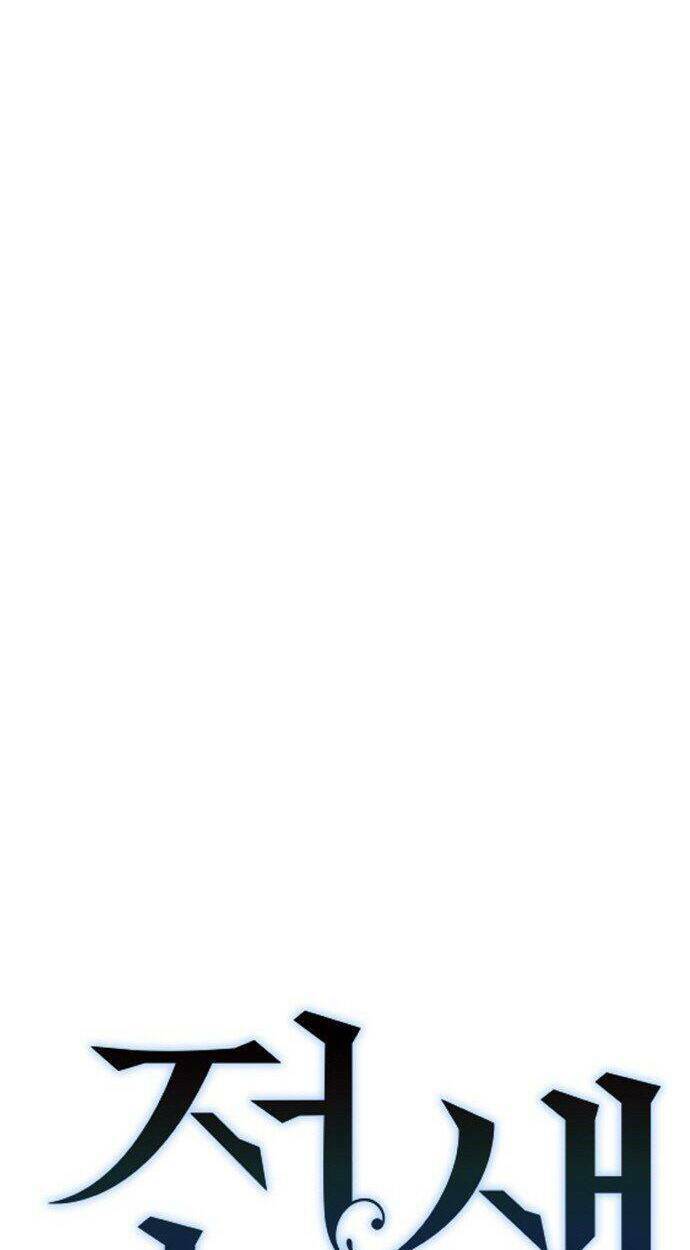 duyên nợ kiếp trước chapter 36 24