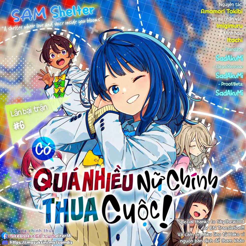 có quá nhiều nữ chính thua cuộc! chapter 6 17