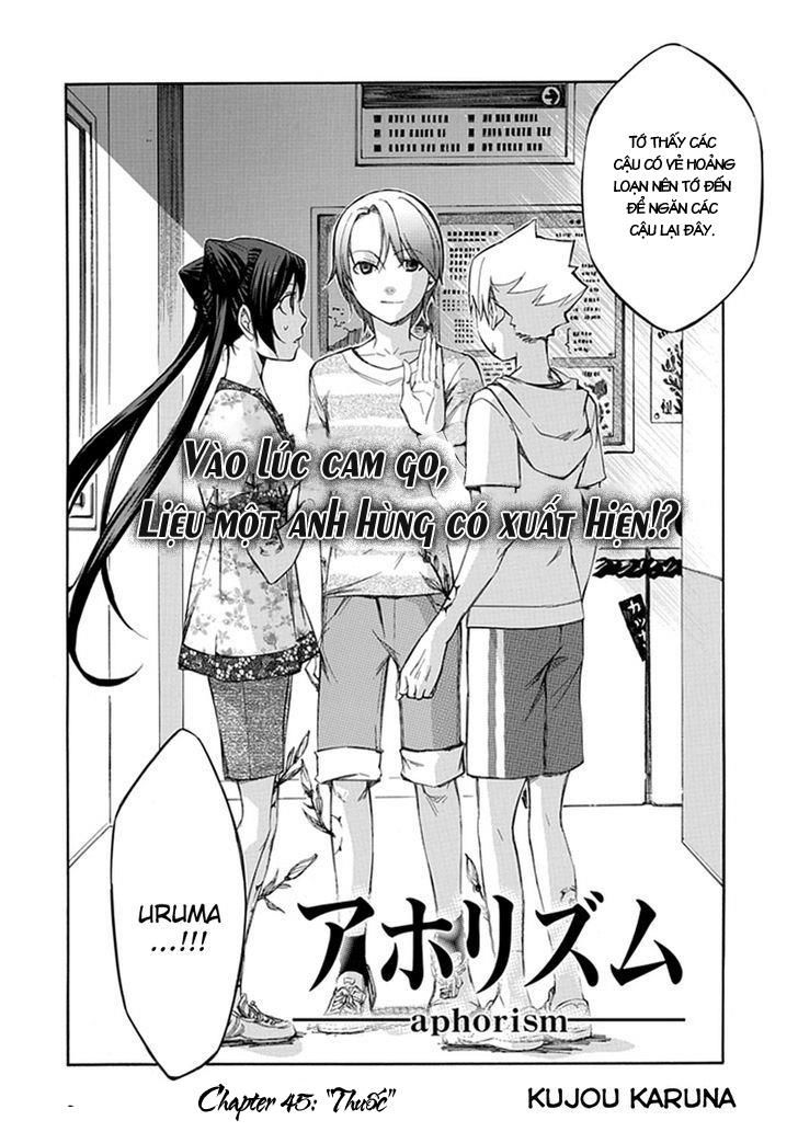 aphorism chapter 45 5