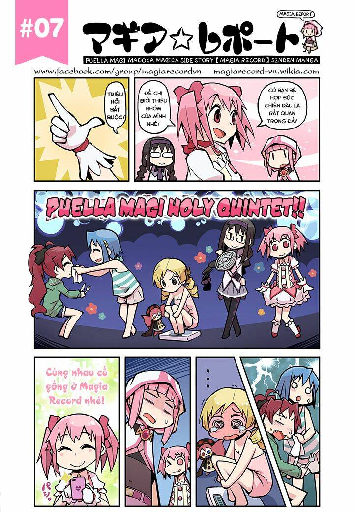 magiareport - mahou shoujo madoka magica side story [magia record] senden manga chapter 1 7