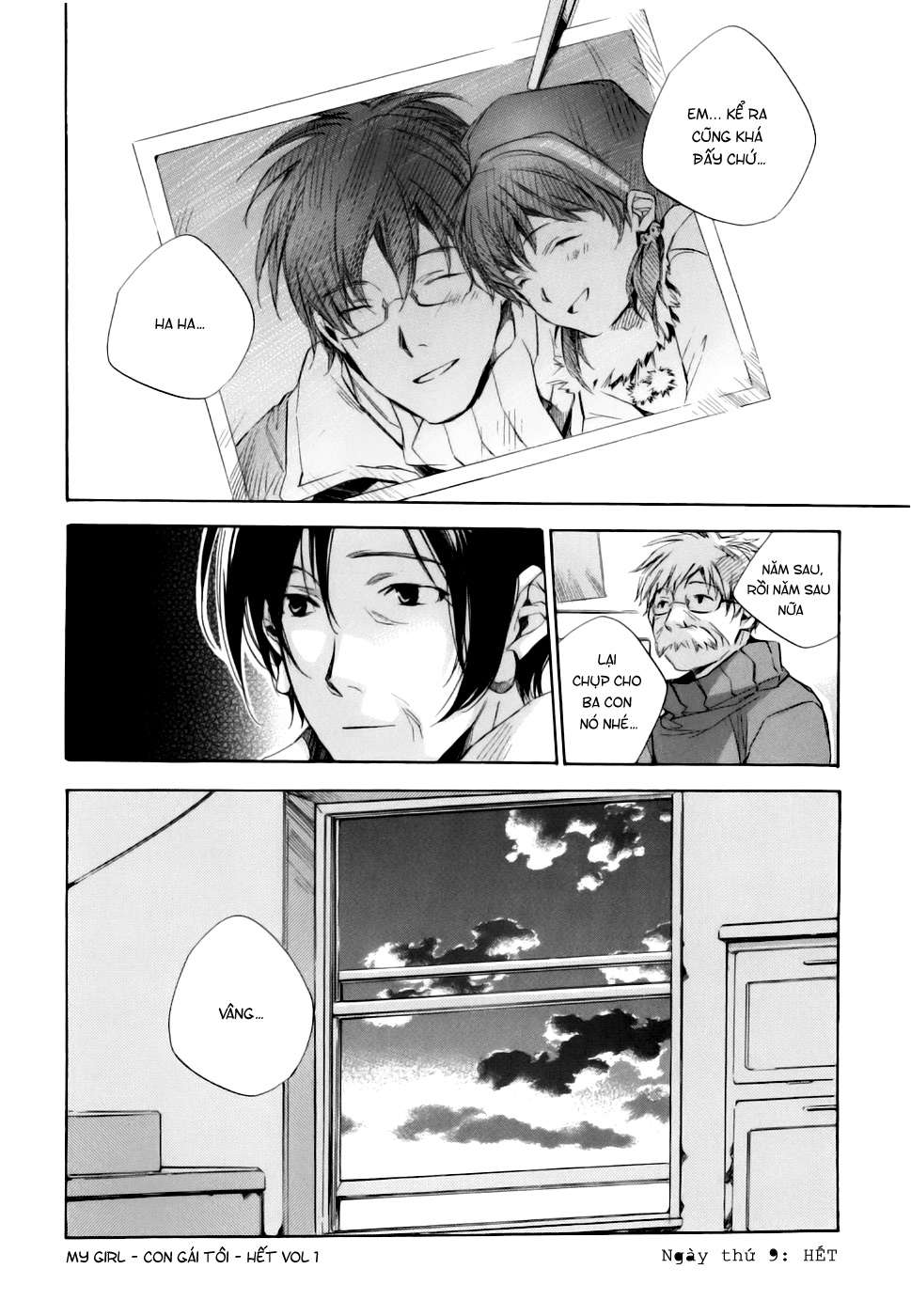 my girl chapter 9 24