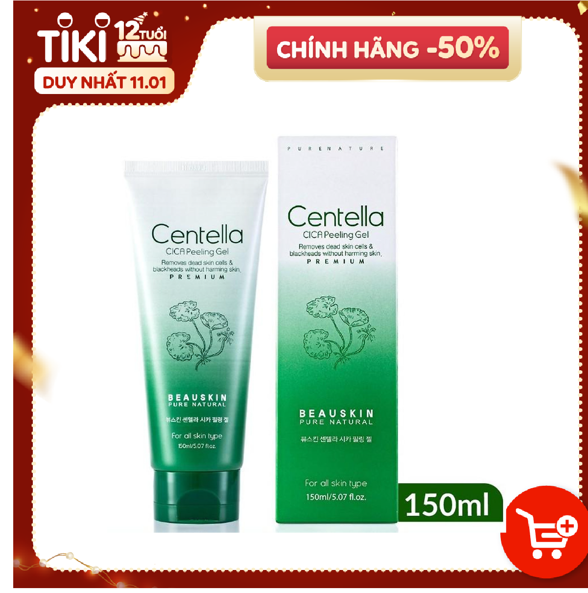 Tẩy Tế Bào Chết Mặt BEAUSKIN Centella Cica Dành Cho Da Dầu Mụn 150ml - BCPG0300110