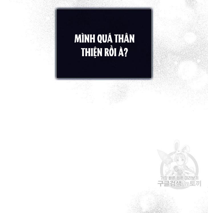 Debut Or Die chapter 44.2 - Trang 35