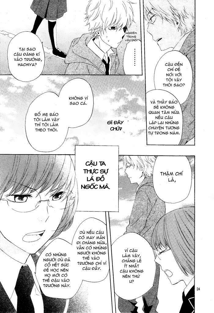 atashi no banbi chapter 1 25