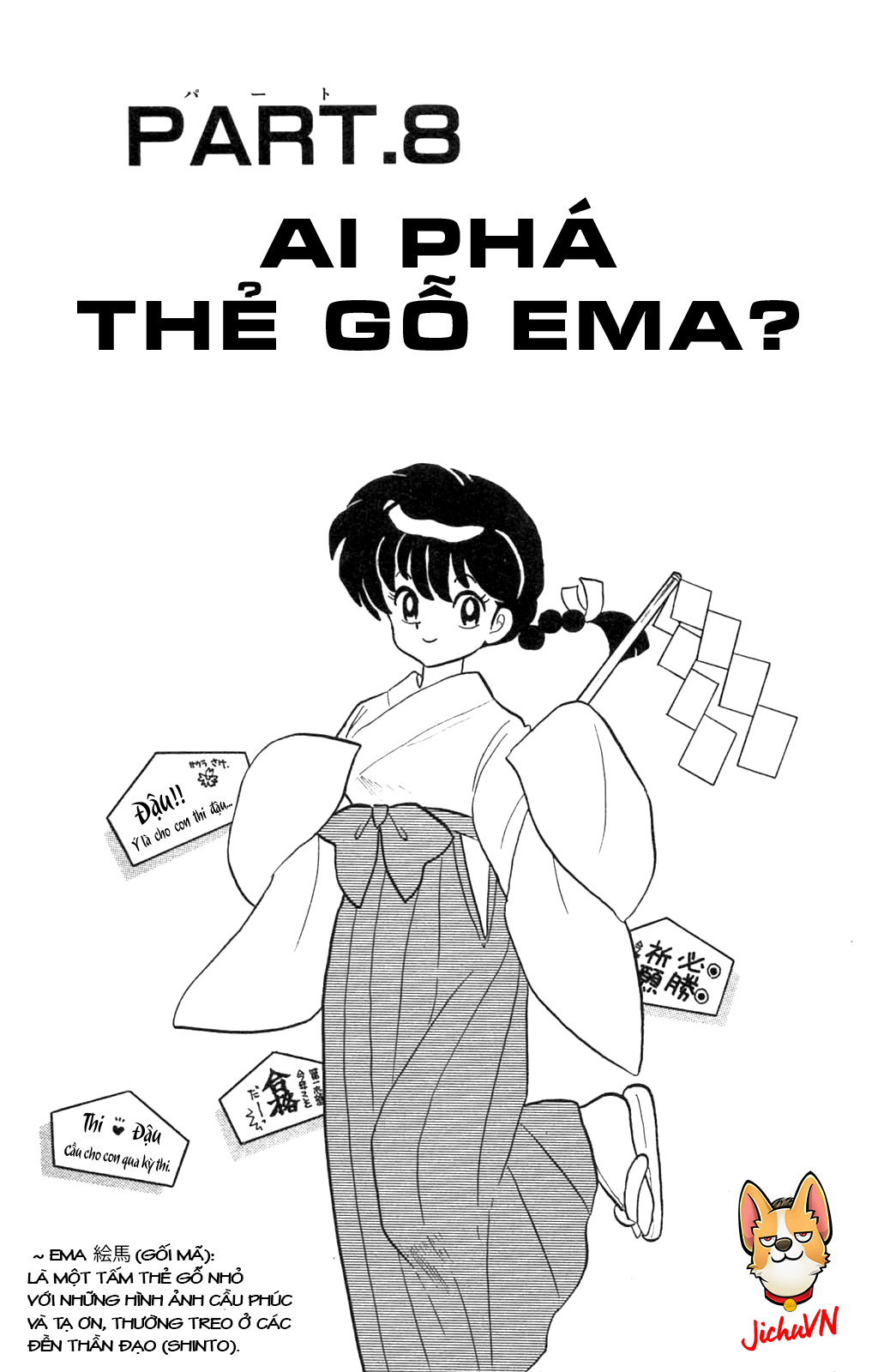 [Fto] Ranma 1/2 Chapter 352 - Trang 2