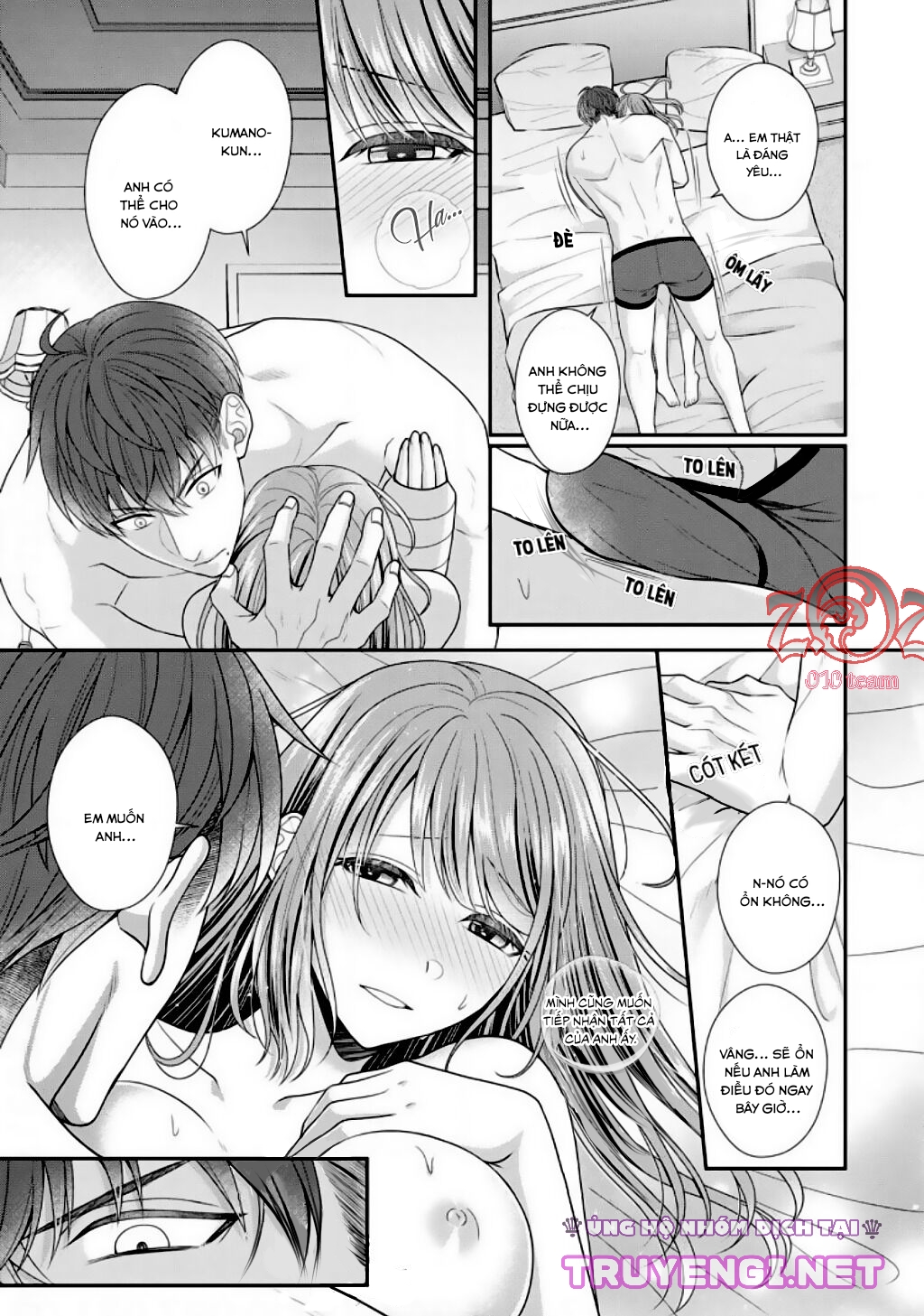 ngài cảnh sát, thật là thú tính! chapter 5 30