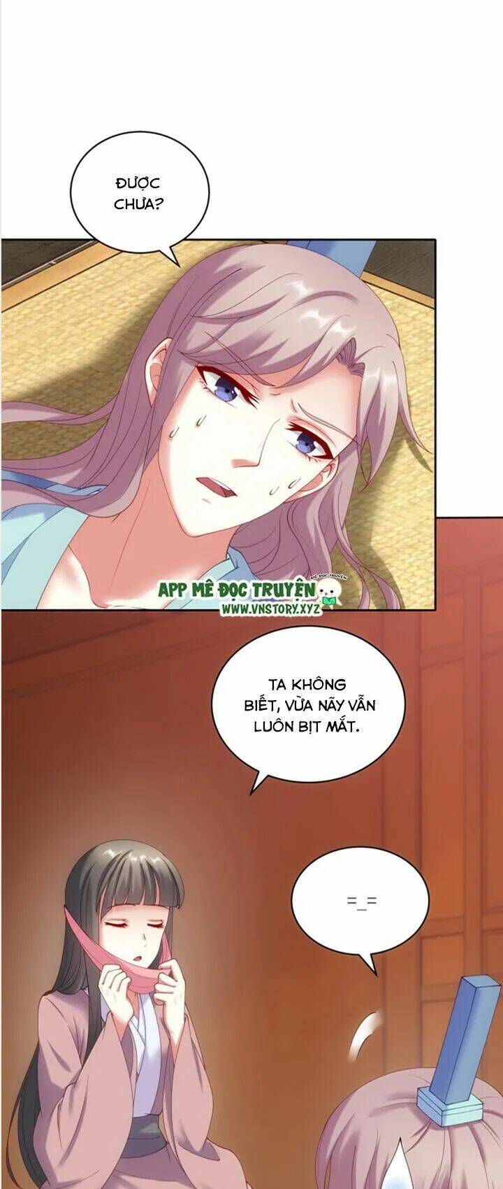 đô đốc đại nhân sủng thê kí chapter 36 36