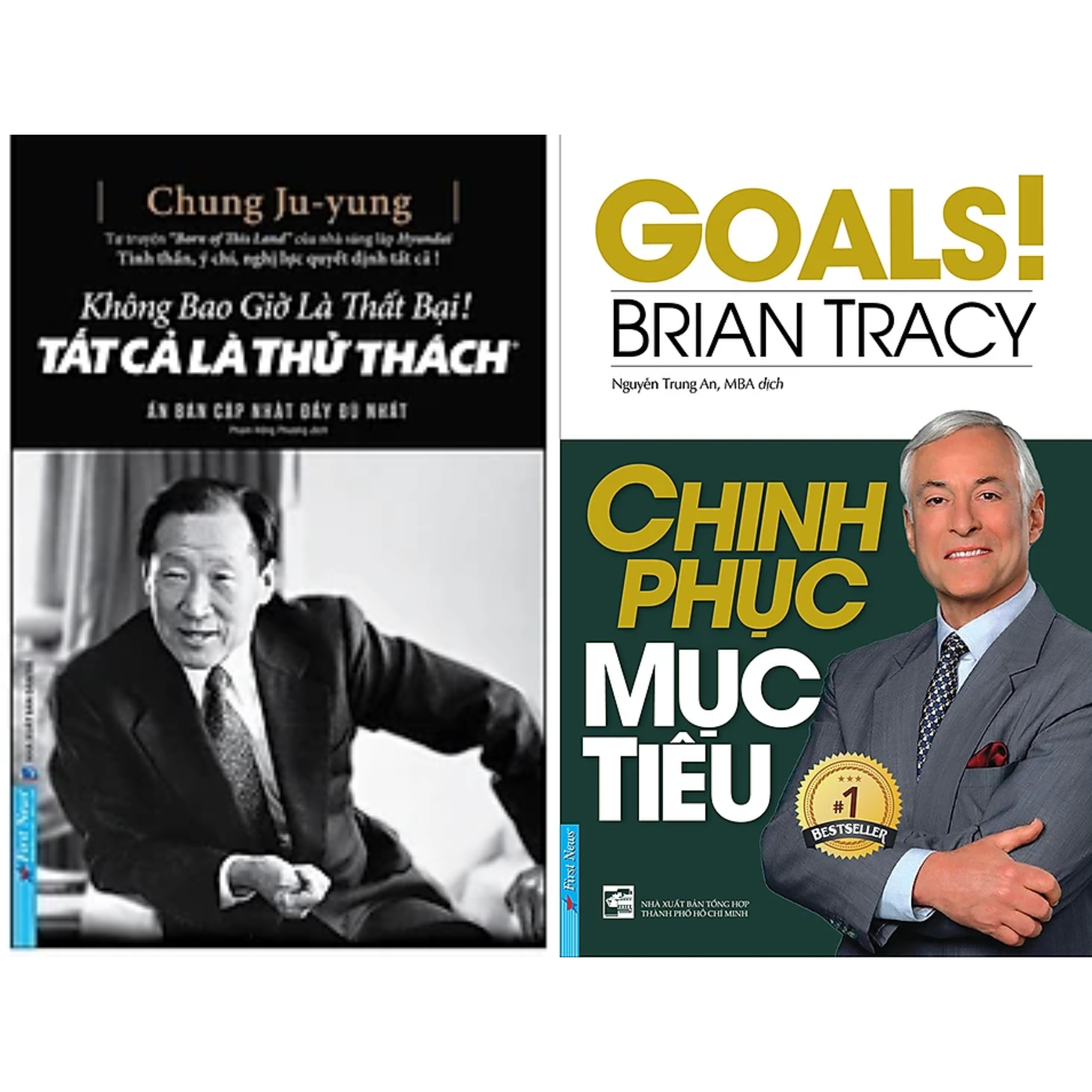 Combo Kĩ Năng Sống Cho Bạn Đi Đến Thành Công :Không Bao Giờ Là Thất Bại! Tất Cả Là Thử Thách + Chinh Phục Mục Tiêu / Sách Của Người Thành Công Viết Ra