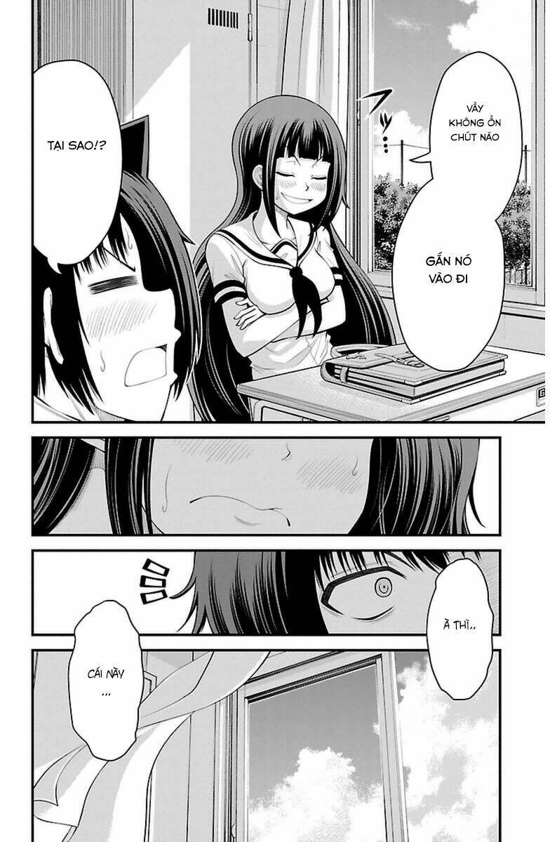 tsujiura-san to chupacabra chapter 34 9