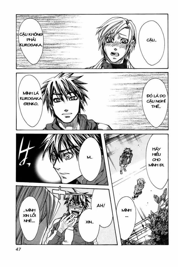 guardian dog chapter 19 12