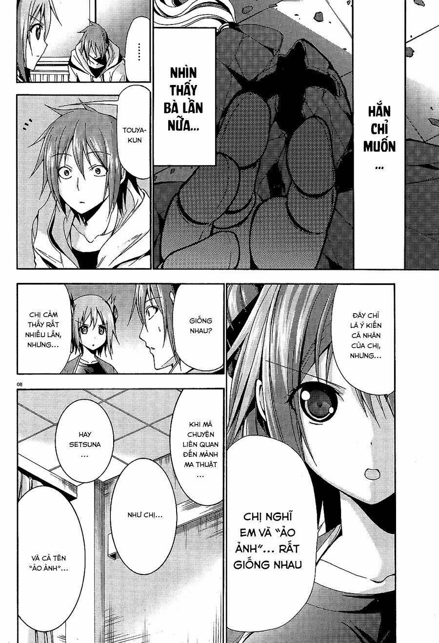 soukyuu no lapis lazuli chapter 11 10