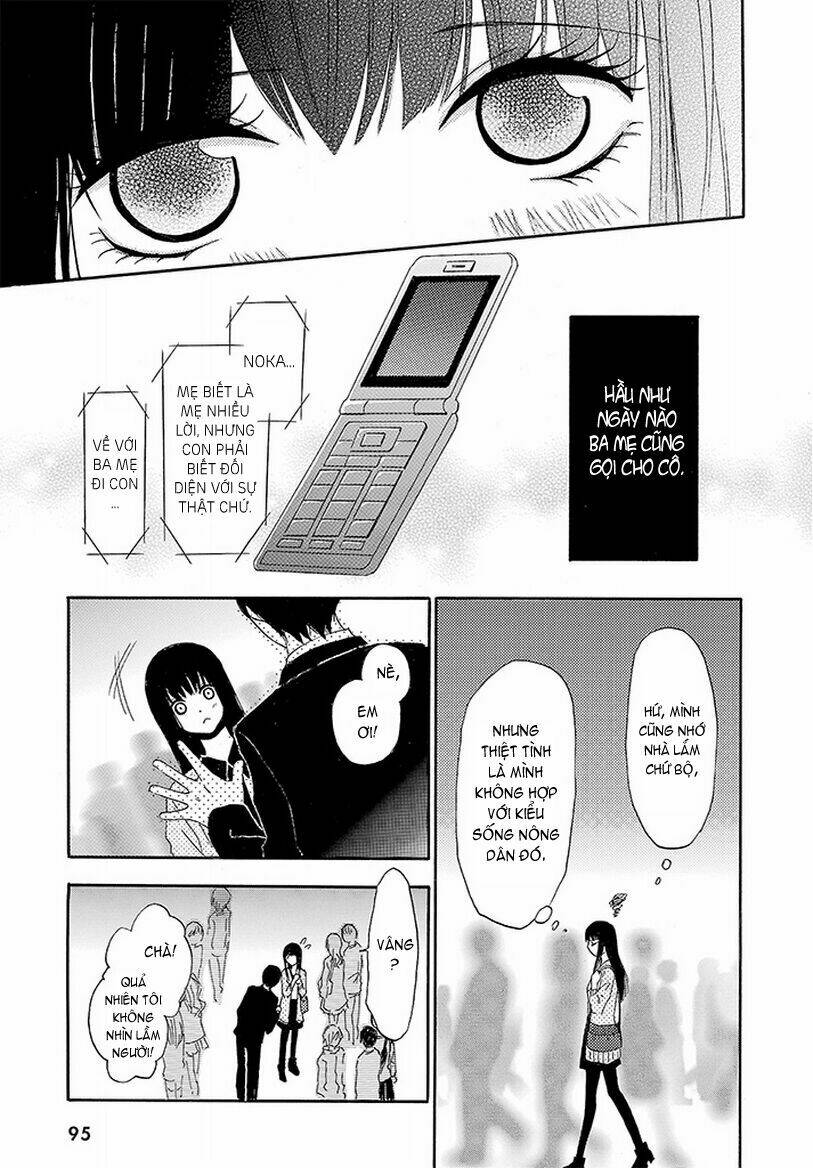 noushou sakuretsu girl chapter 1 7