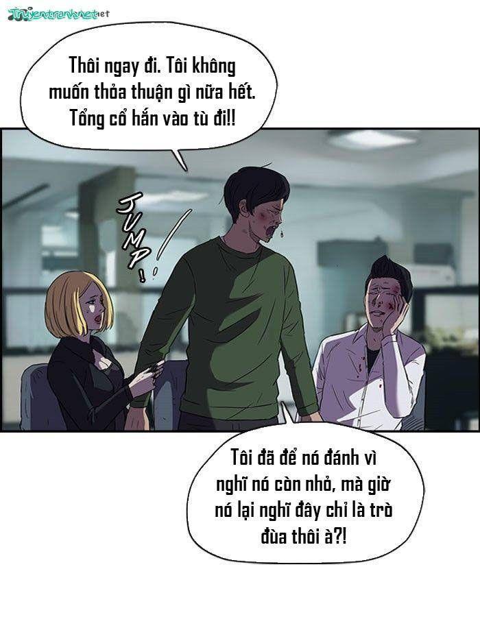 wind breaker chapter 64 23