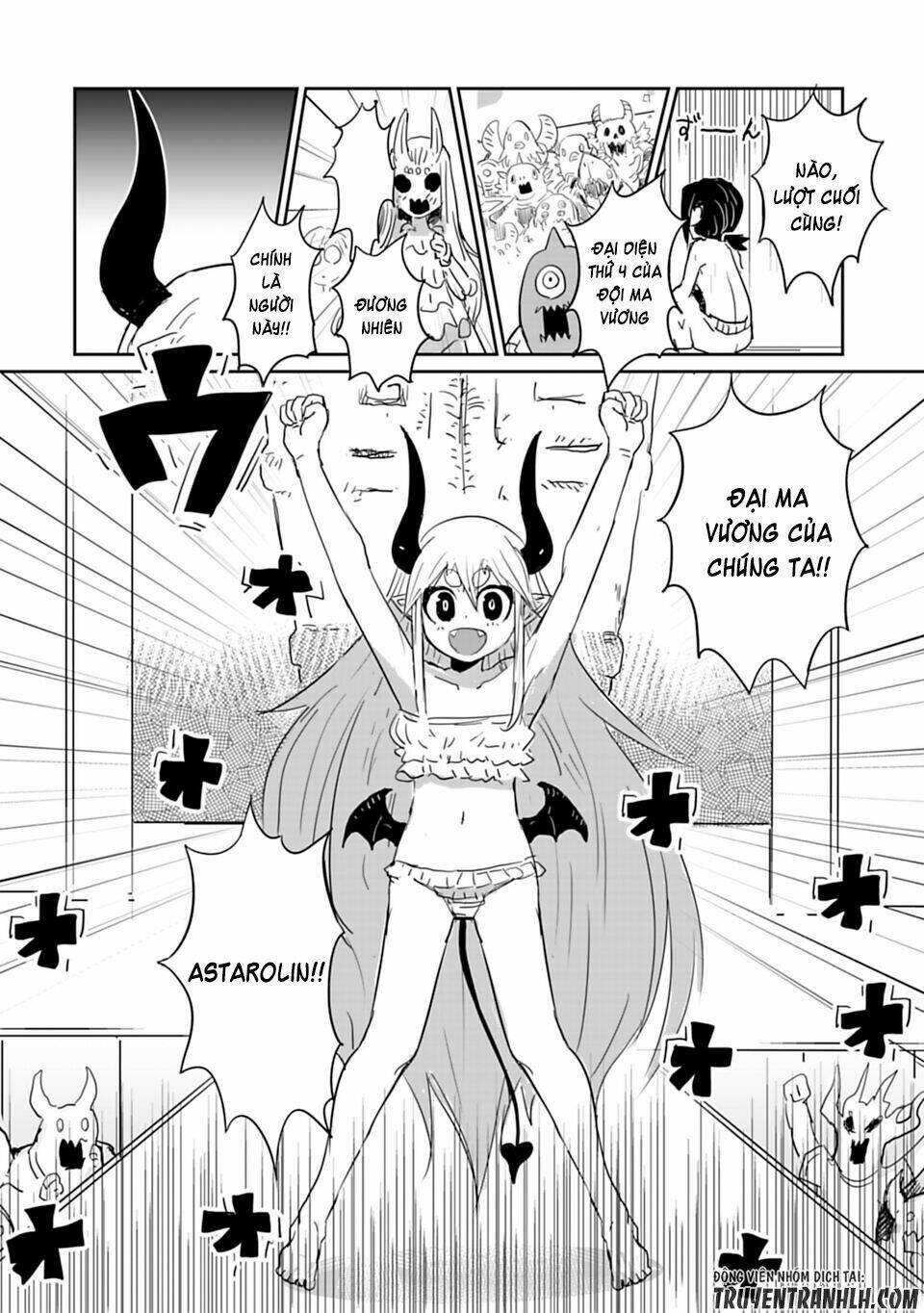 nakanaide maou-chan chapter 18.3 11