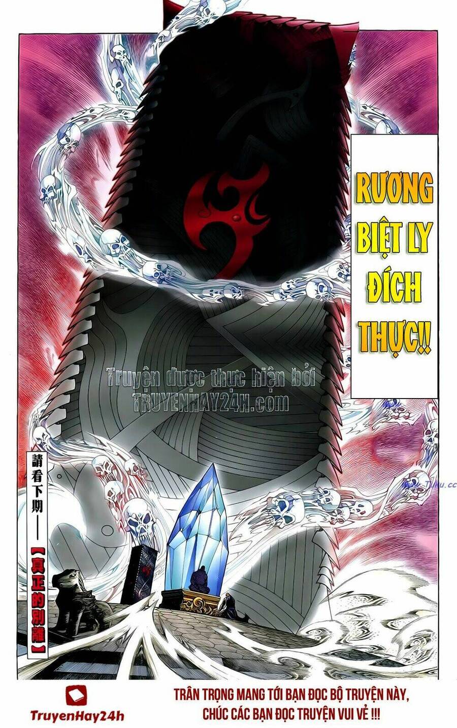 anh hùng vô lệ chapter 40 33