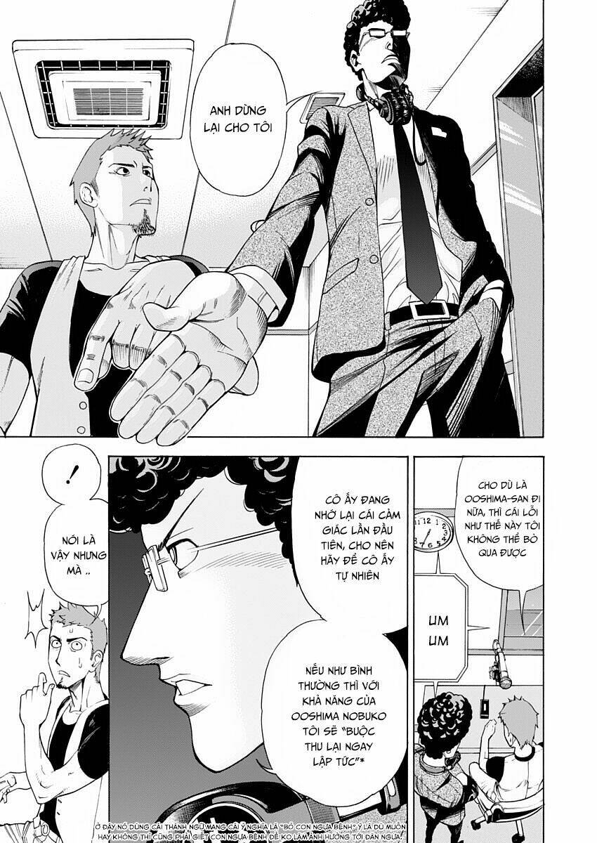 eg maker chapter 8 9