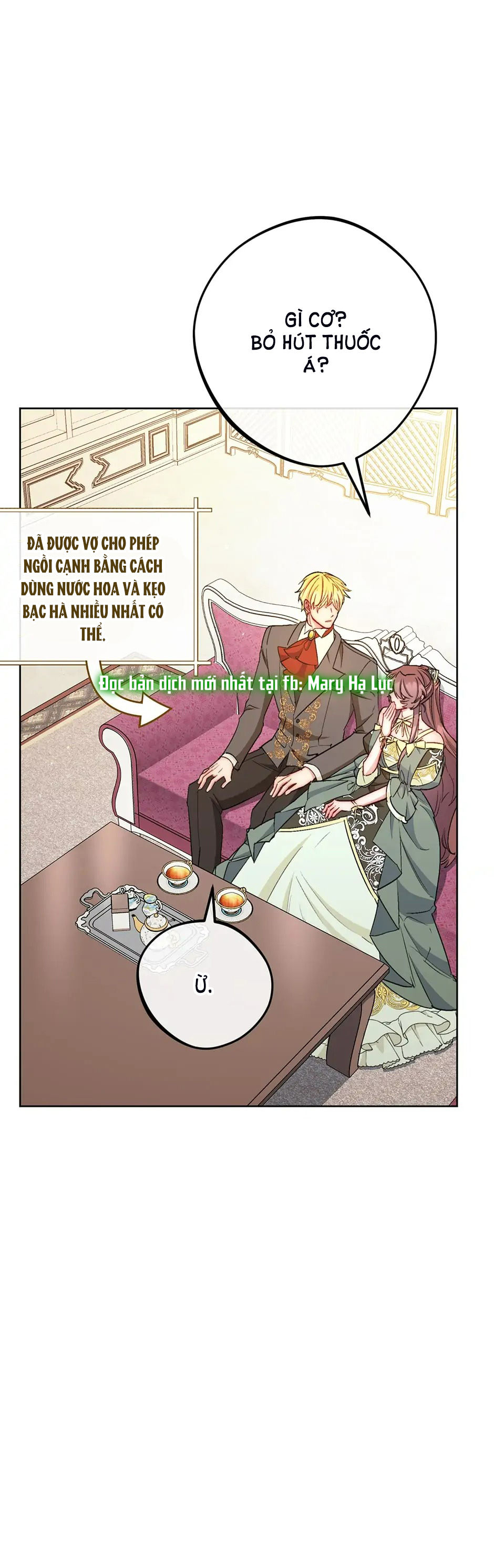 50 công thức pha trà của nữ công tước chapter 139 24