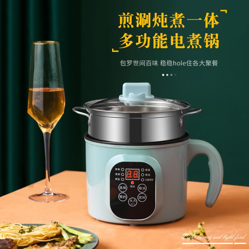 Khuyến mại nồi lẩu điện ký túc xá sinh viên nồi tích hợp hấp nấu phở Nồi điện nhỏ gia dụng nồi lẩu nhỏ đa năng cho 1-2 người
