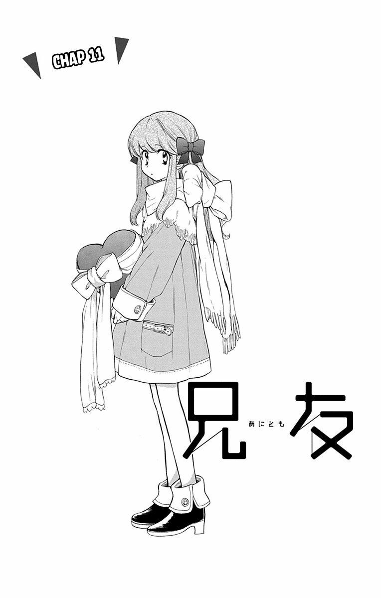 anitomo - bạn của anh trai tôi chapter 11 1