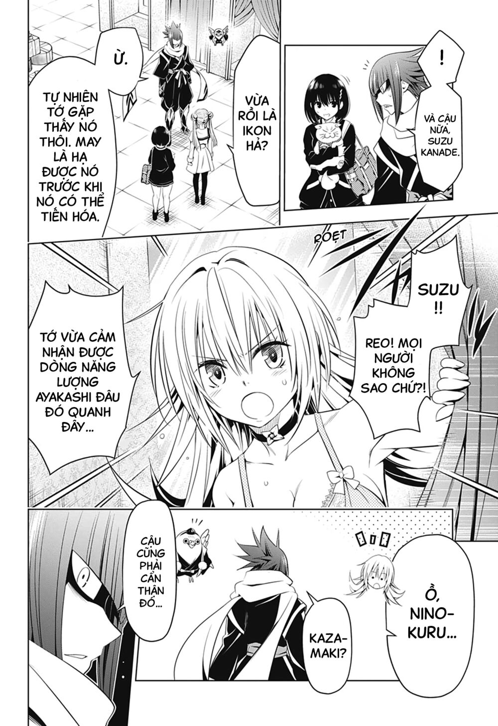 diệt quỷ nhẫn giả chapter 33 16