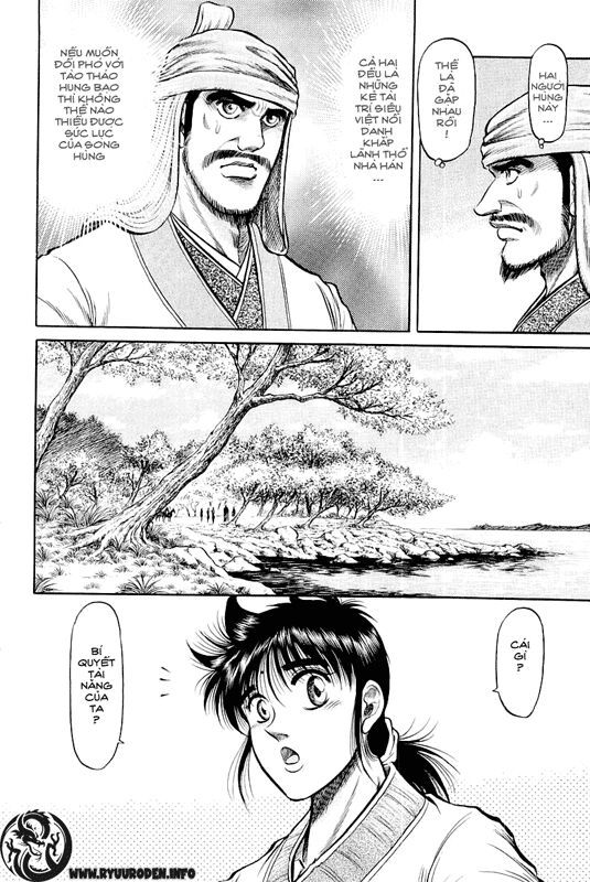 chú bé rồng - ryuuroden chapter 33 22