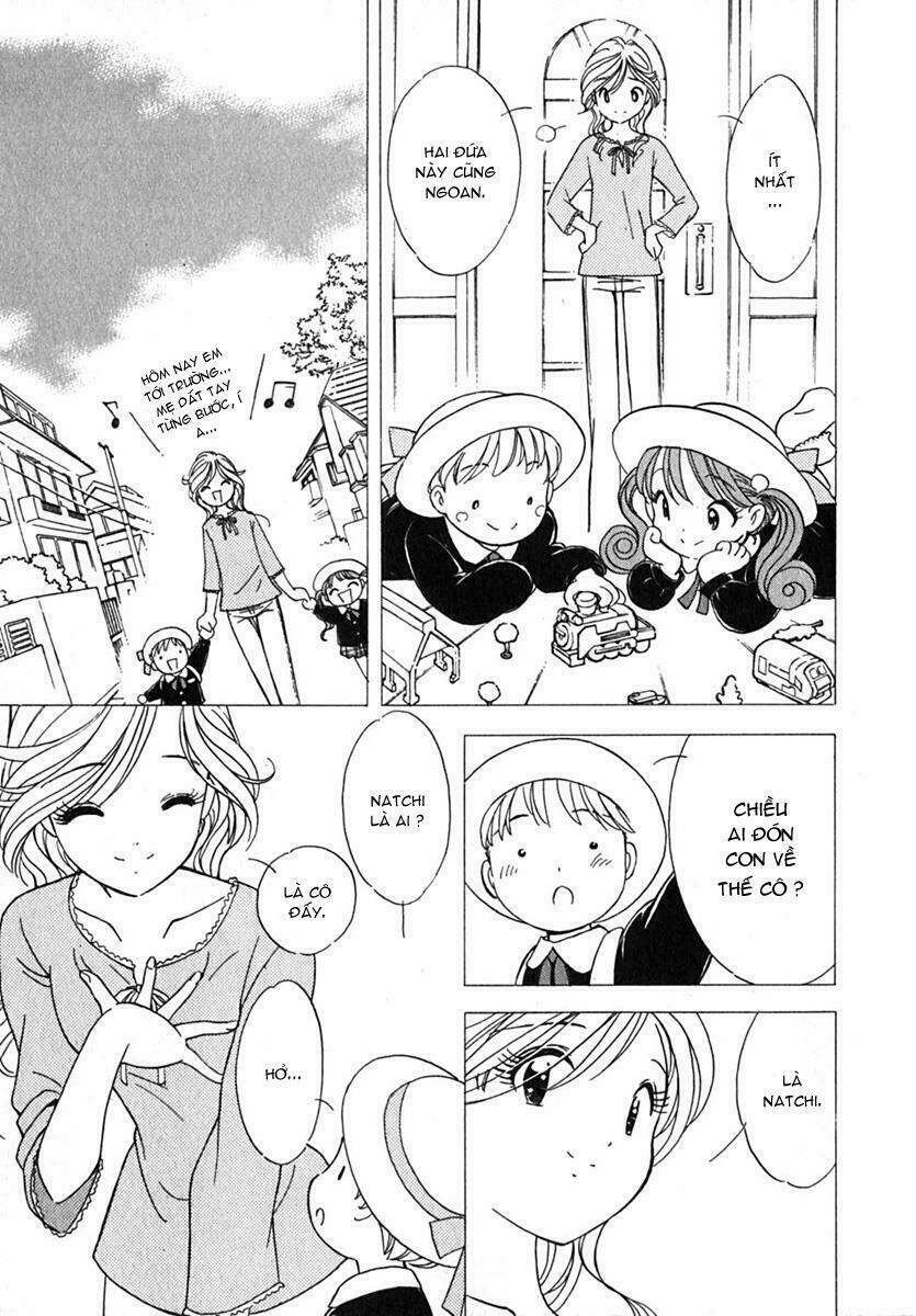 orange yane no chiisana ie full chapter 3 14