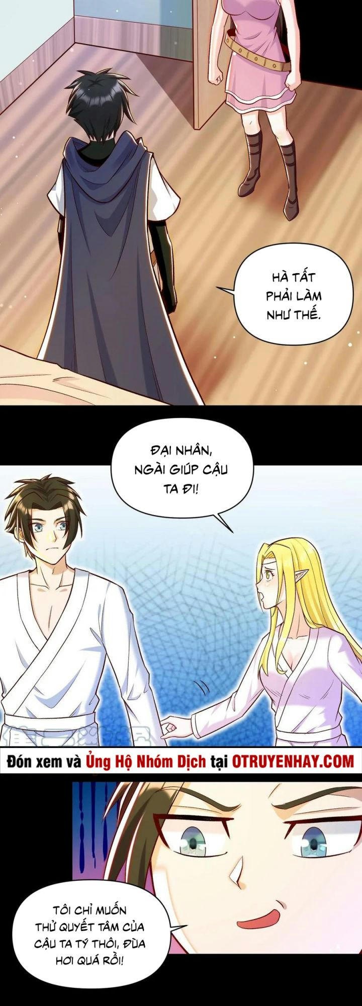 đại ma pháp sư dựa vào muội tử trừ ma chapter 17 29