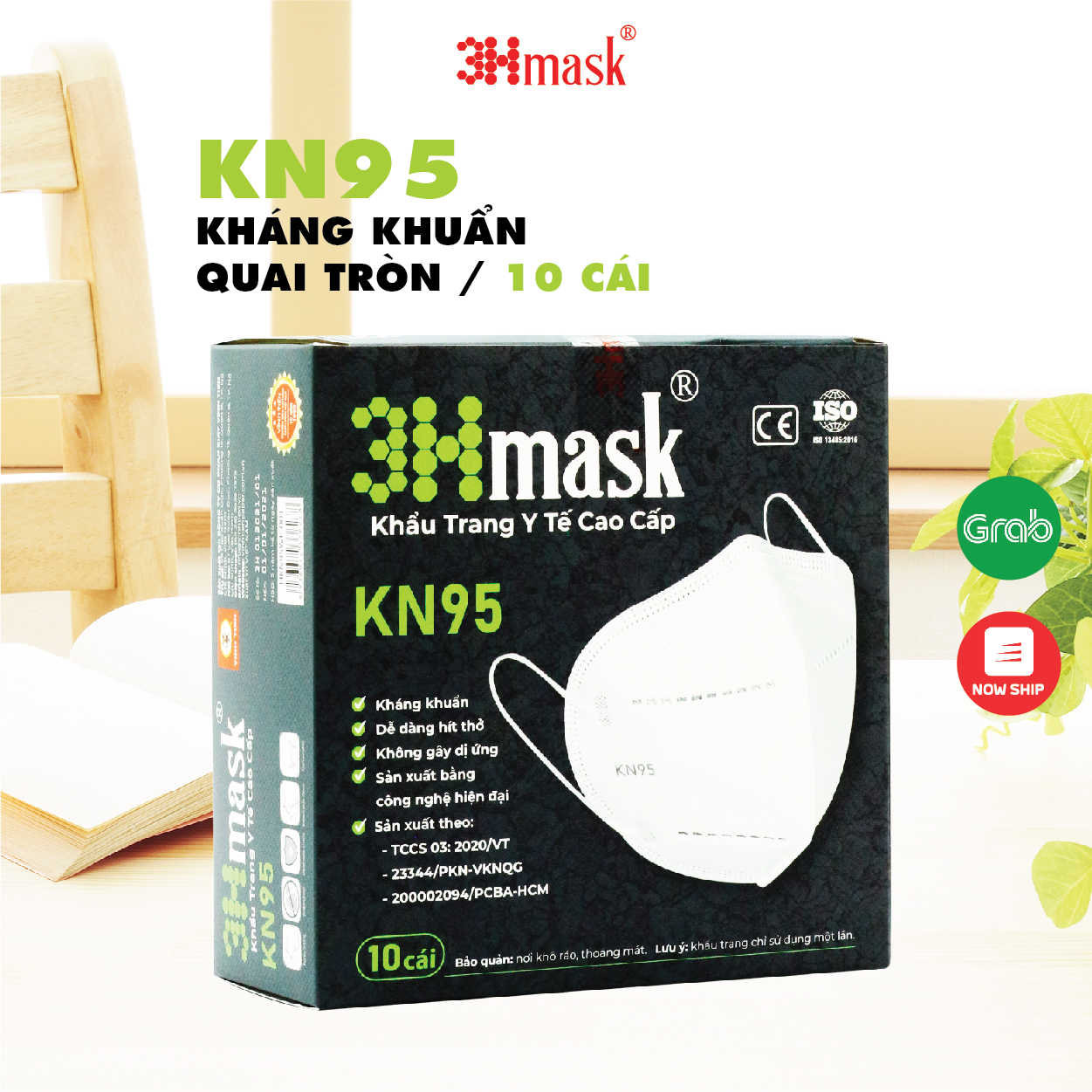 Khẩu Trang Kháng Khuẩn Cao Cấp KN95 3Hmask chống bụi mịn PM2.5, khói mù, bụi bẩn, vi khuẩn... tiêu chuẩn quốc tế (Hộp 10 cái)