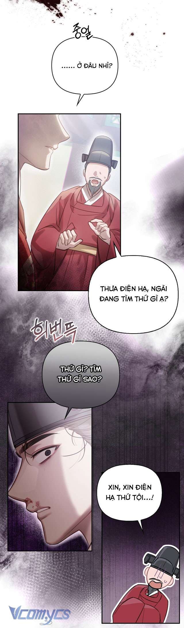 [18+] tiết học bí mật của trung điện chapter 40 44