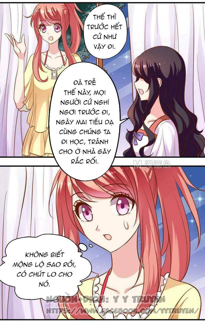 ngư thần đích nhân thả ta đi chapter 35 3