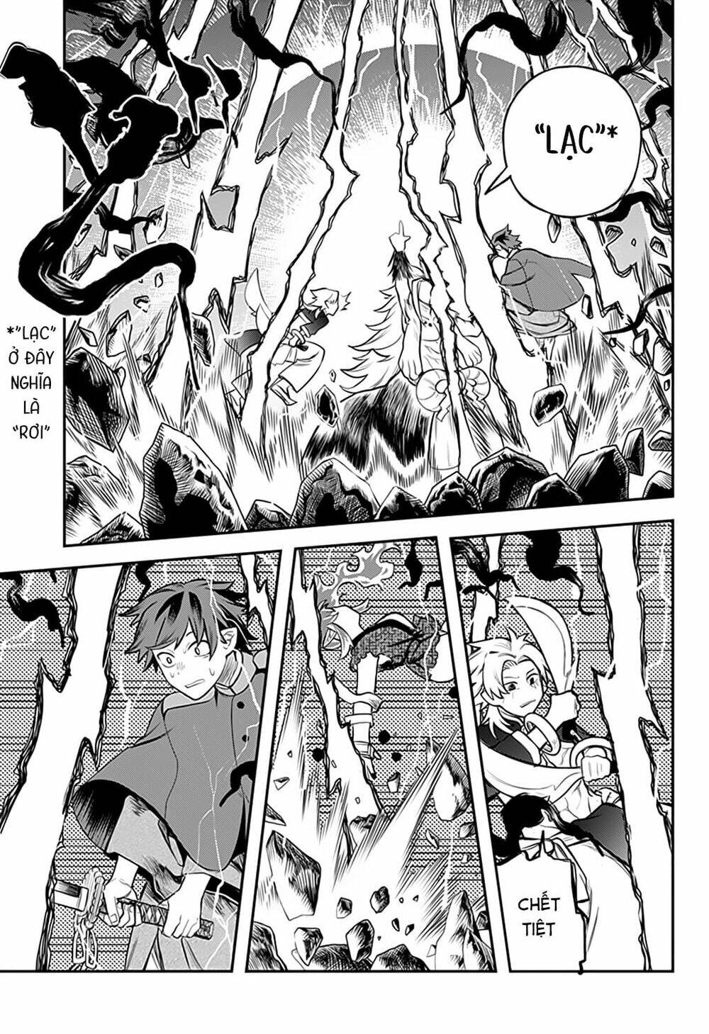 kami no manimani chapter 42 12