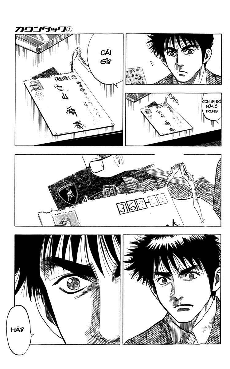 countach chapter 1.1 18