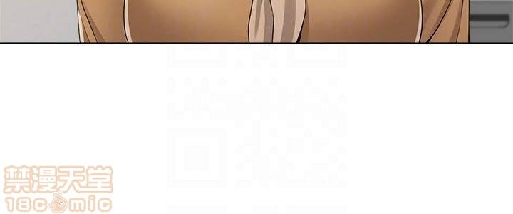 cô giáo gợi cảm chapter 39 29