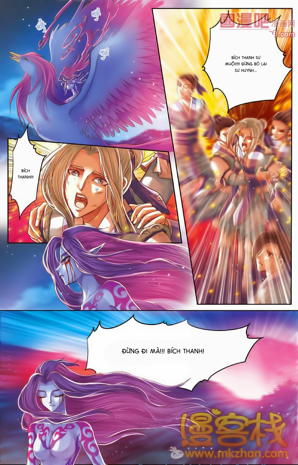 na tra chapter 24 21