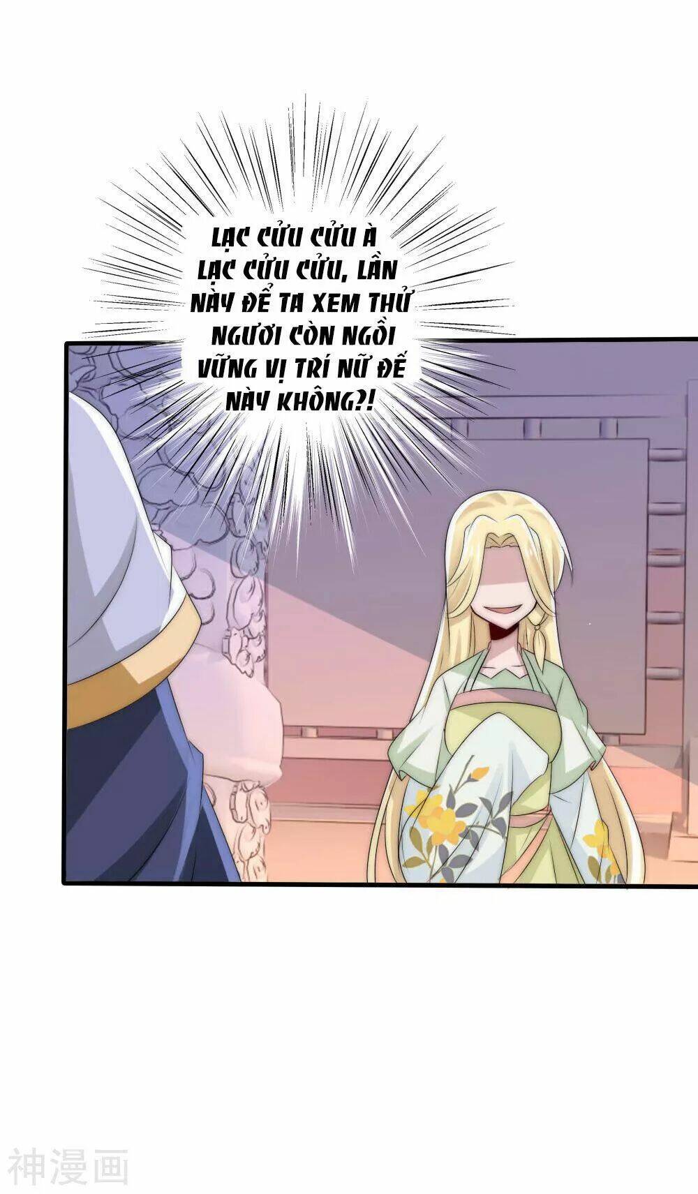 kế hoạch sủng ái của tiểu công chúa chapter 48 29