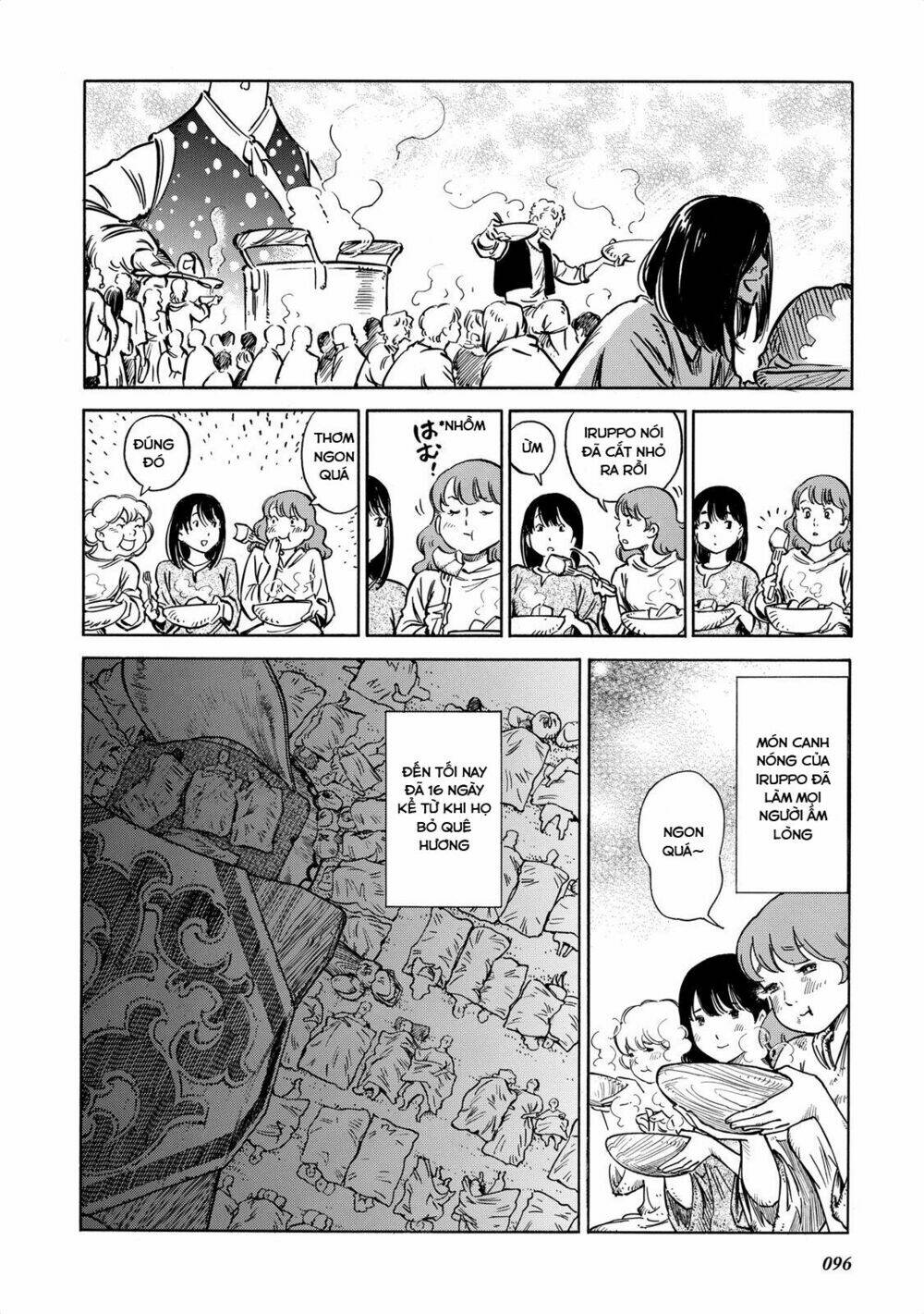 stravaganza - isai no hime chapter 11 23