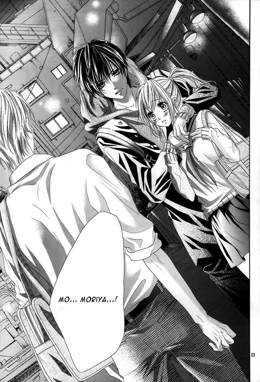 17-sai, kiss to dilemma chapter 12 23