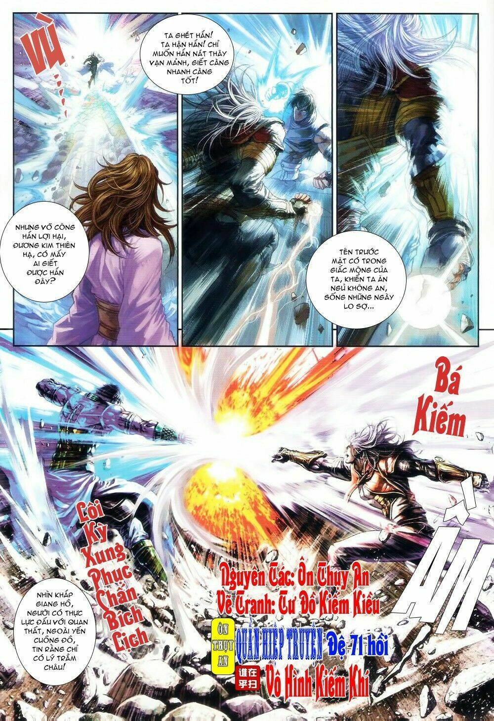 ôn thuỵ an quần hiệp truyện chapter 71 2