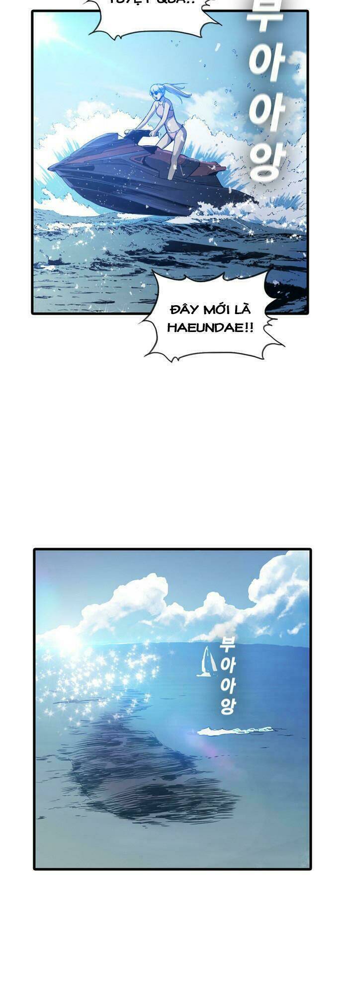 kangtawoo chapter 4 71