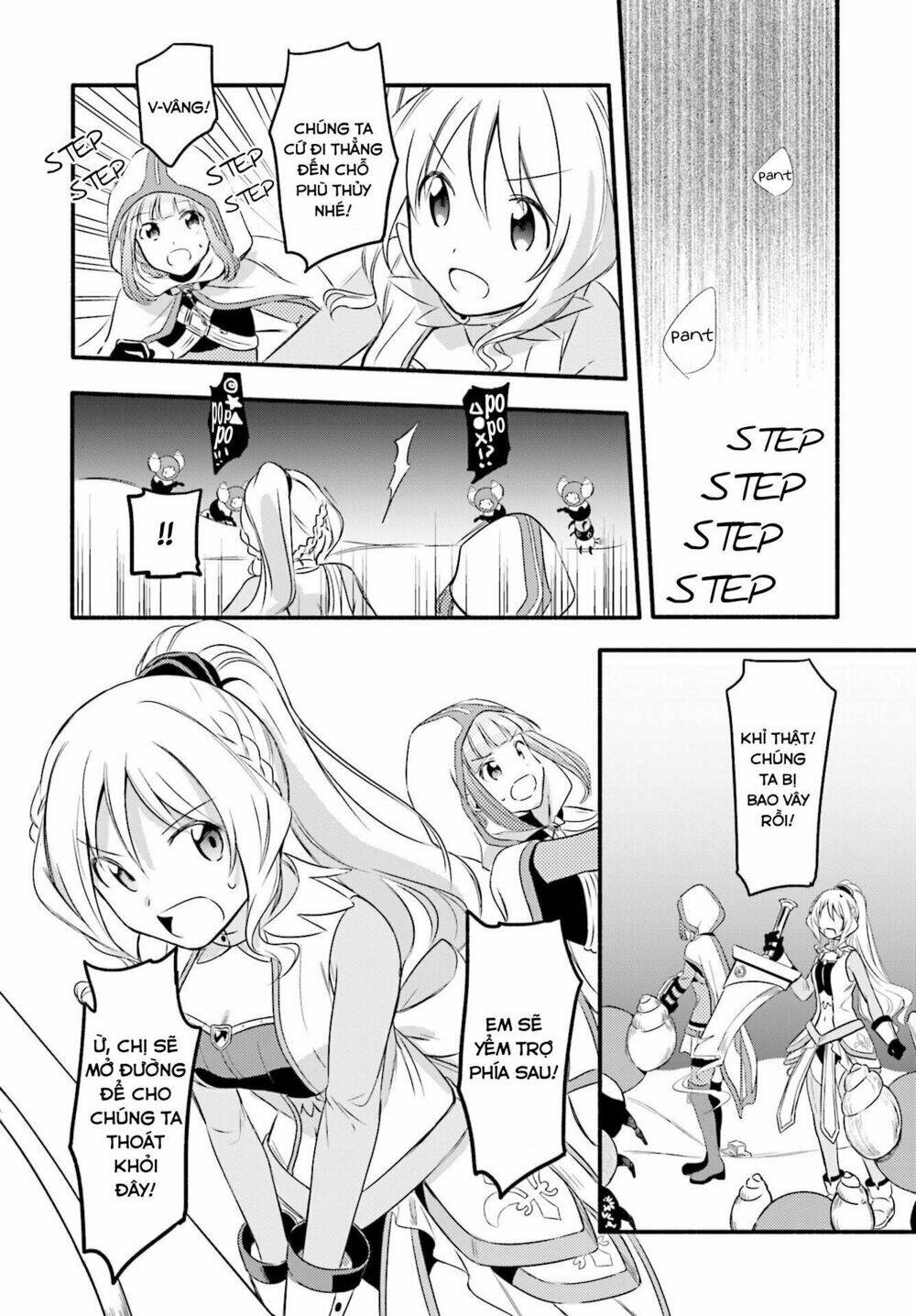 magiarecord chapter 3 23