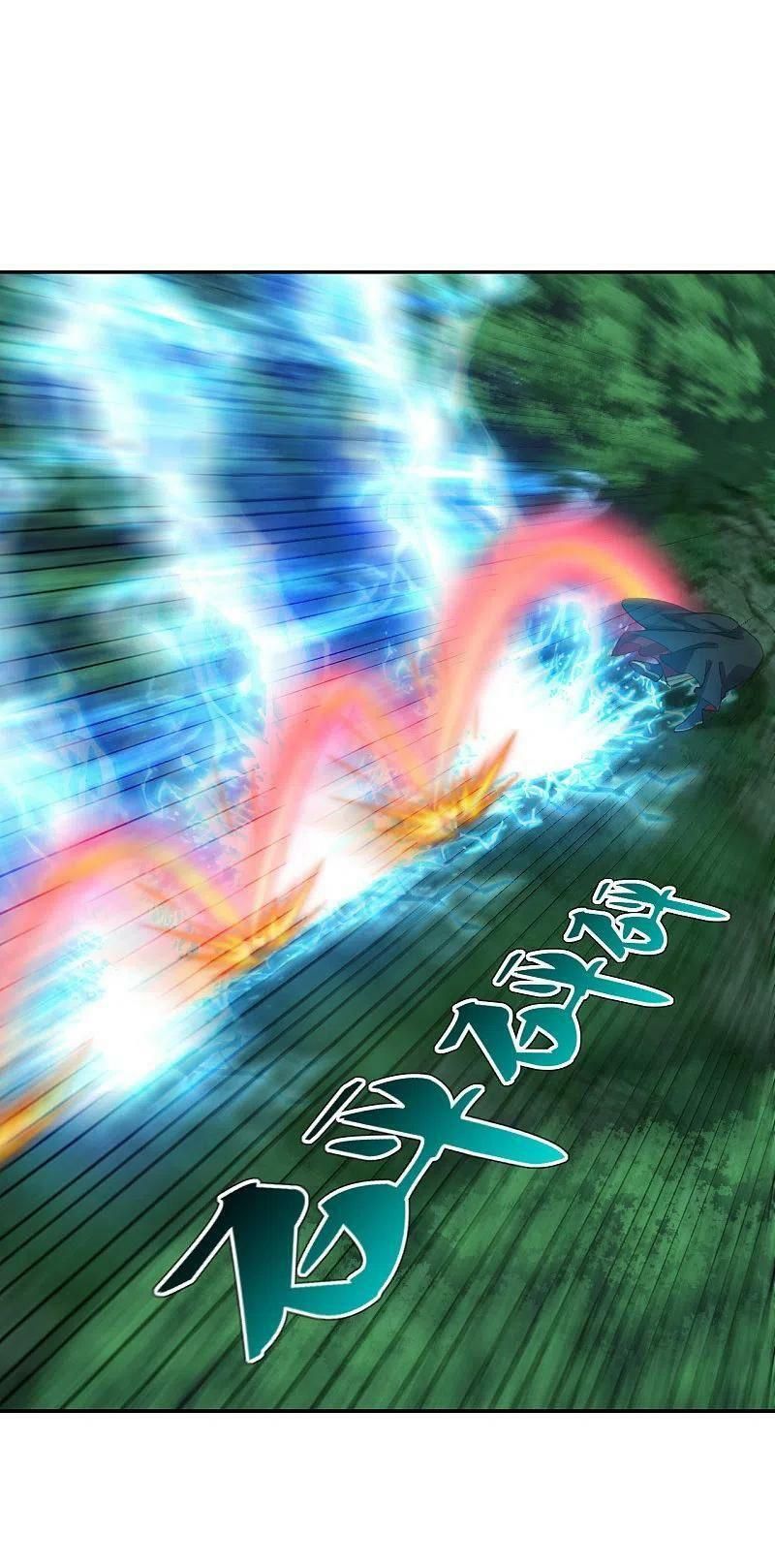 tiên võ đế tôn chapter 192 3