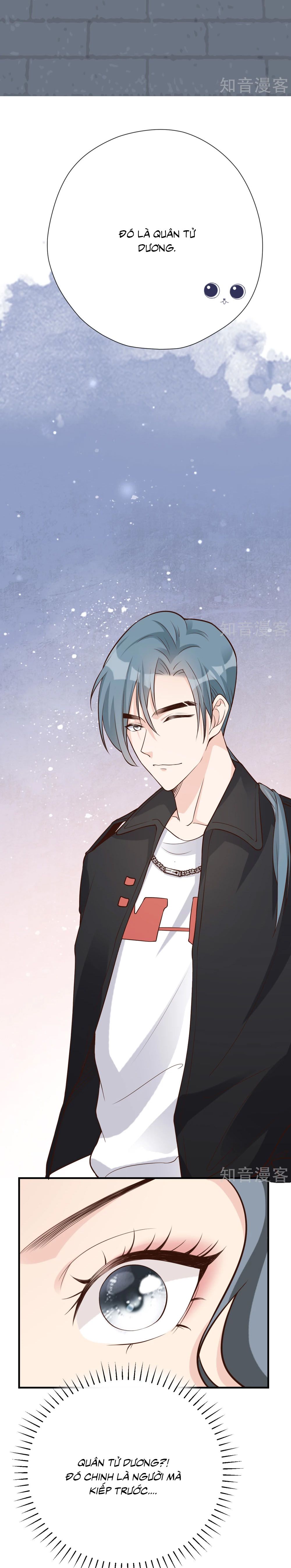 take me out chapter 45 16