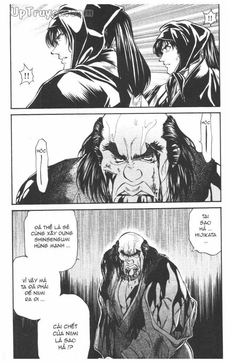 getsu seiki - sayonara shinsengumi chapter 5 39