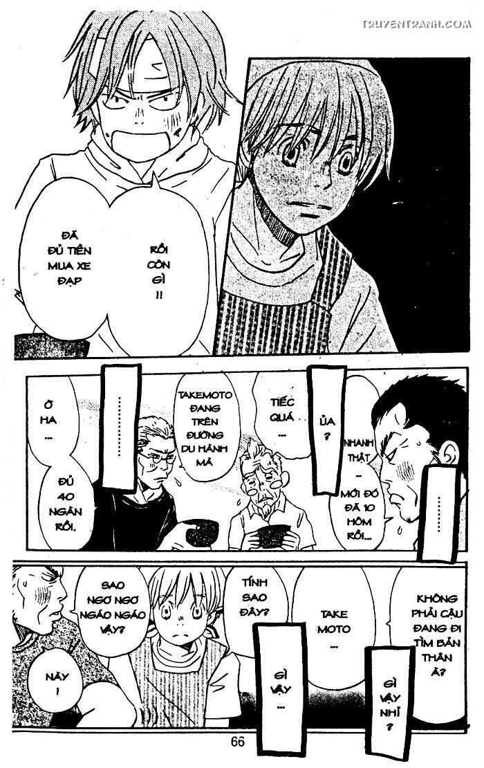 love n life chapter 43 6